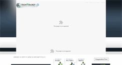 Desktop Screenshot of br-technology.com